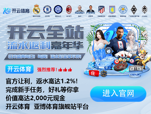 四连败！TA：利物浦卫冕英超前景黯淡，新援发挥不佳+防守糟糕